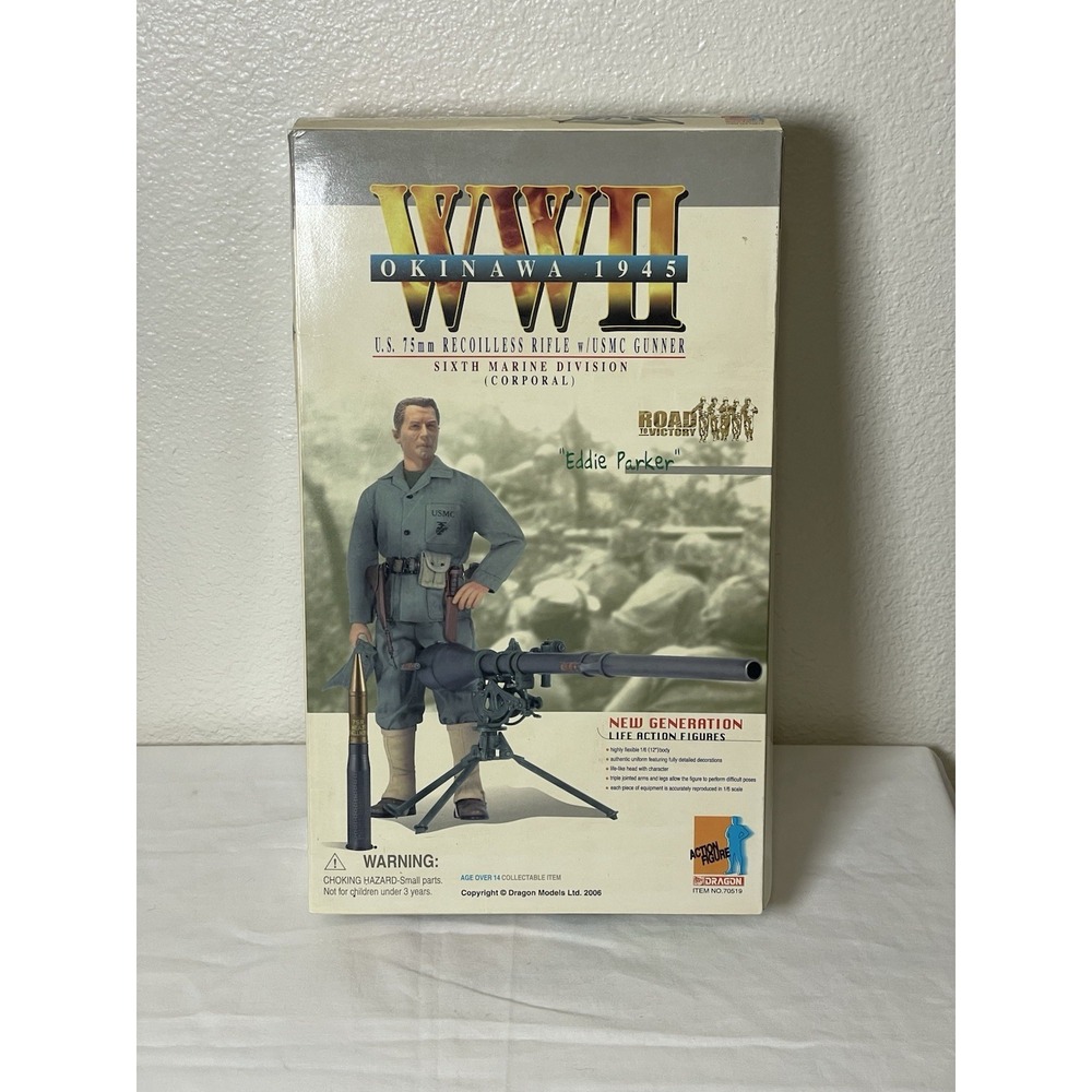 Dragon Mod Action Figur‎  WWII Okinawa 1945 - U.S. 75mm Recoilless Rifle VG+/NM
